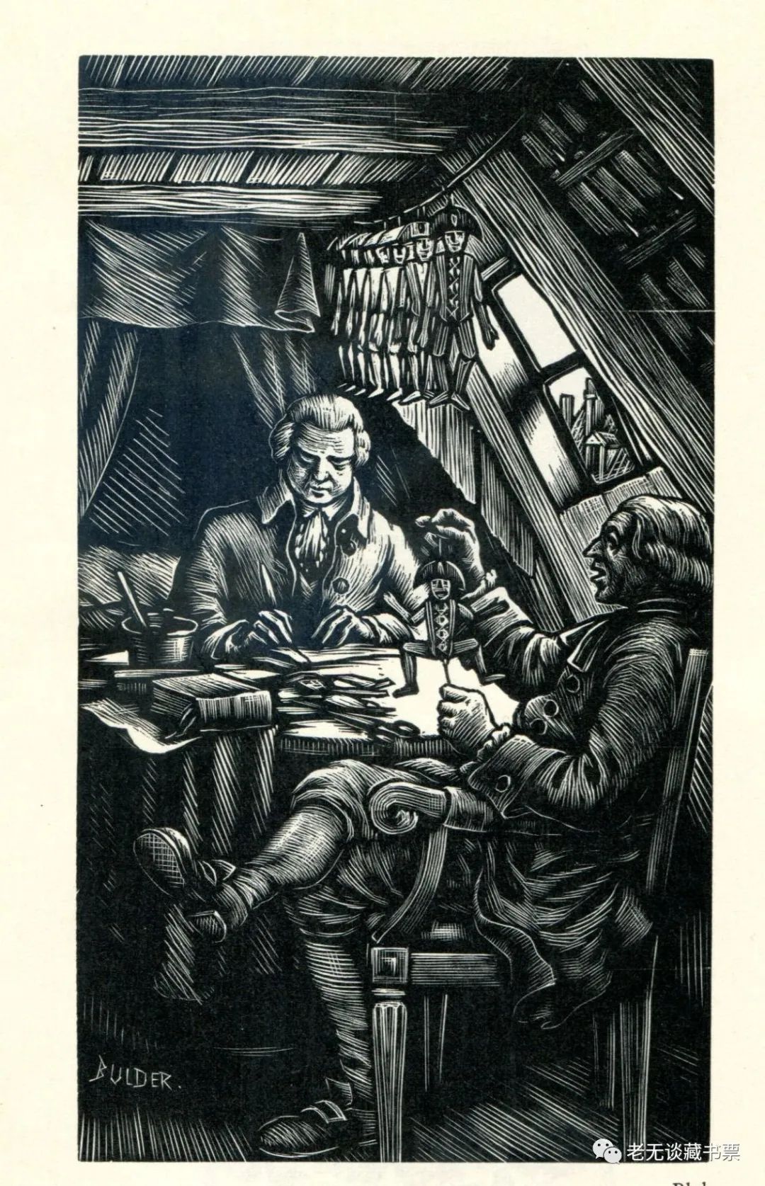 ChatGPT微调_af微调_微调英文