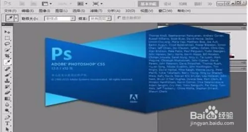 怎样学习Web前端开发
