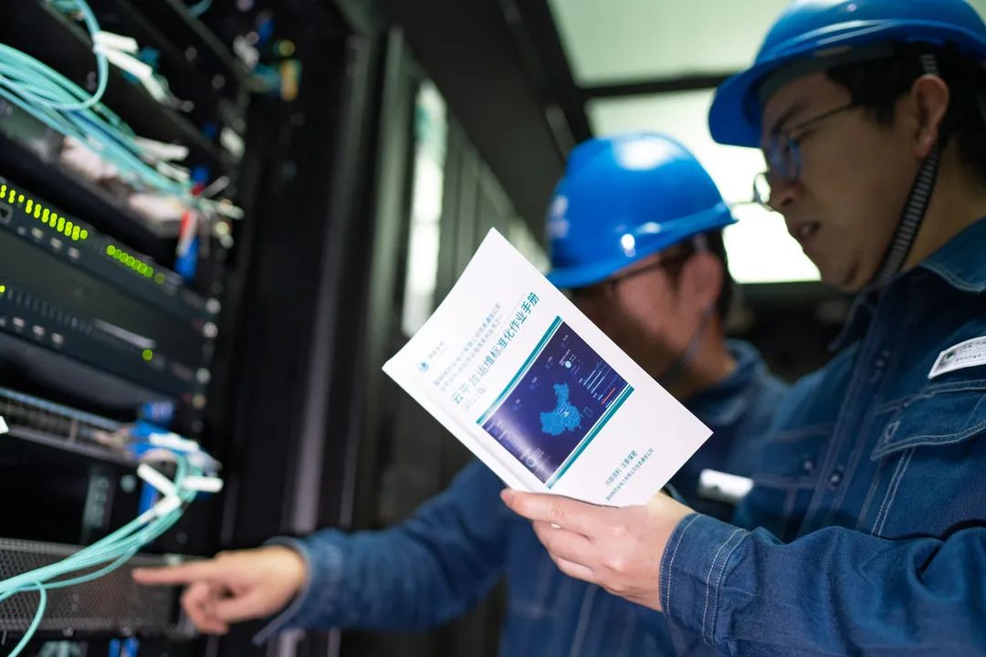 运维云平台下载安装_运维云平台_运维云管理