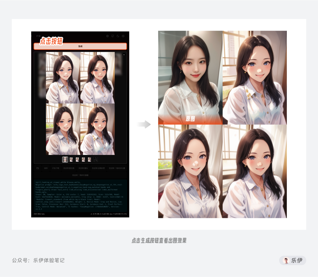 如何安装package_Stable Diffusion安装包及教程_.pack怎么安装