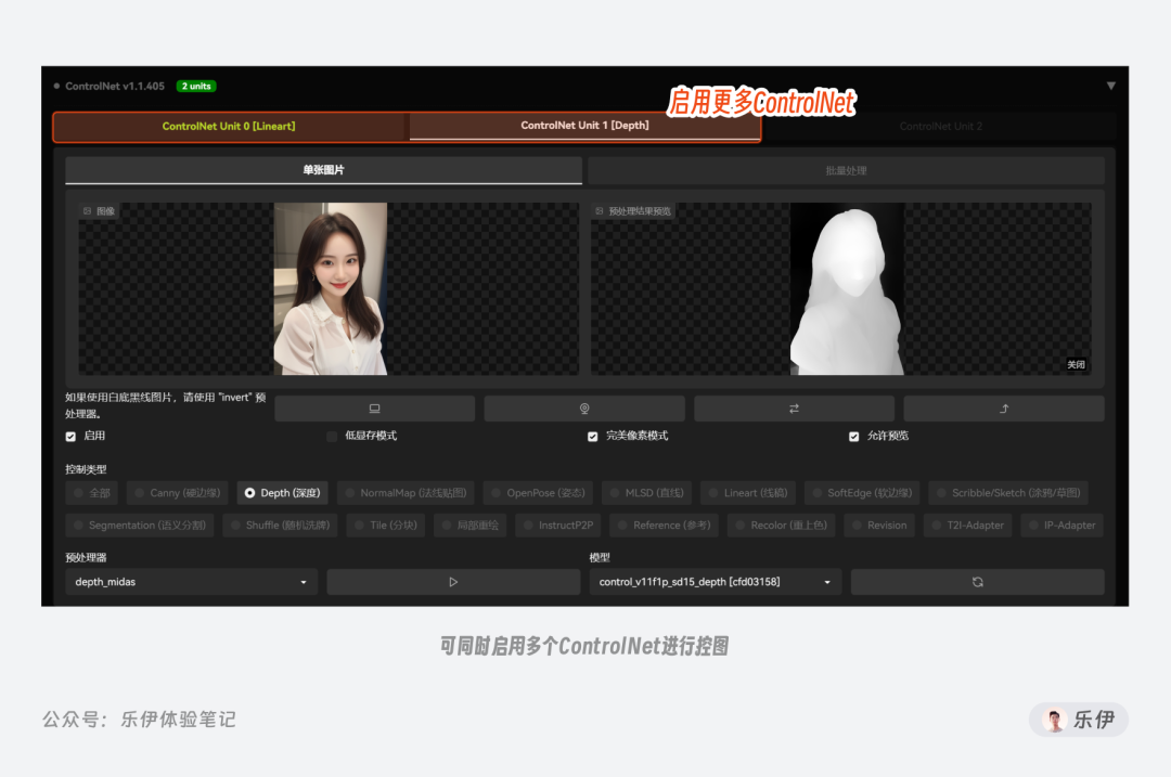Stable Diffusion安装包及教程_如何安装package_.pack怎么安装