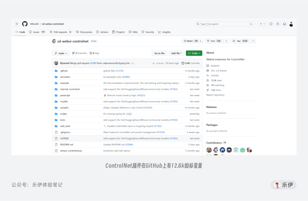 如何安装package_.pack怎么安装_Stable Diffusion安装包及教程