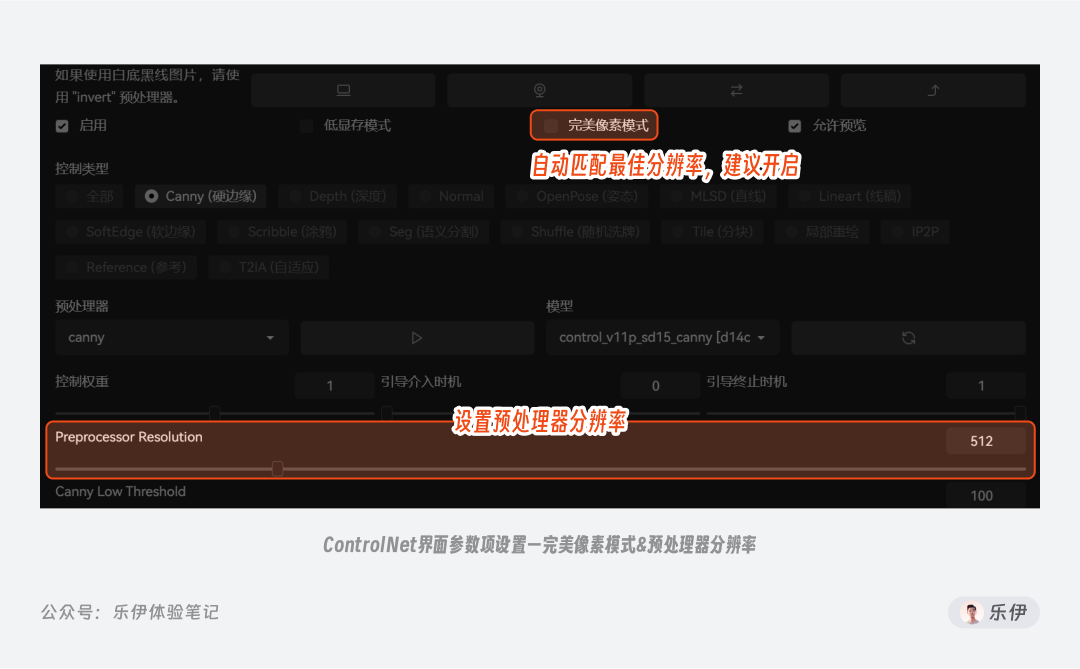 Stable Diffusion安装包及教程_.pack怎么安装_如何安装package
