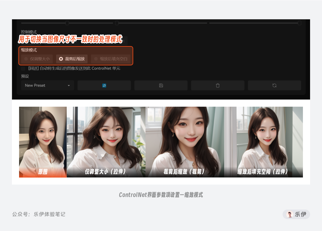 Stable Diffusion安装包及教程_如何安装package_.pack怎么安装