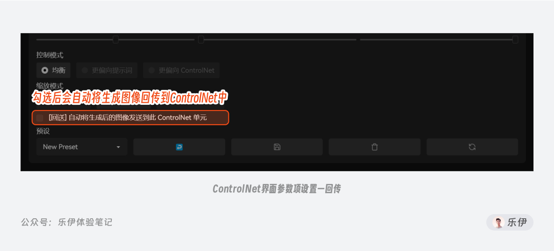 Stable Diffusion安装包及教程_如何安装package_.pack怎么安装