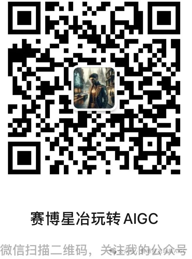 Midjourney描述词_ai绘画描述词_谁是卧底豆浆描述词