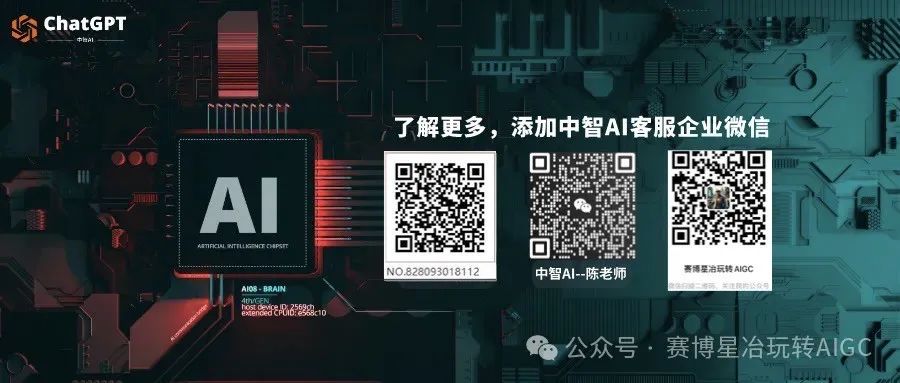 ai绘画描述词_Midjourney描述词_谁是卧底豆浆描述词