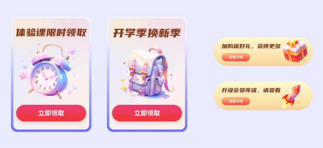 ai绘画描述词_Midjourney描述词_性格描述词