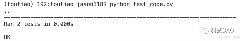 Python单元测试-Unittest(一)_开发人员_02