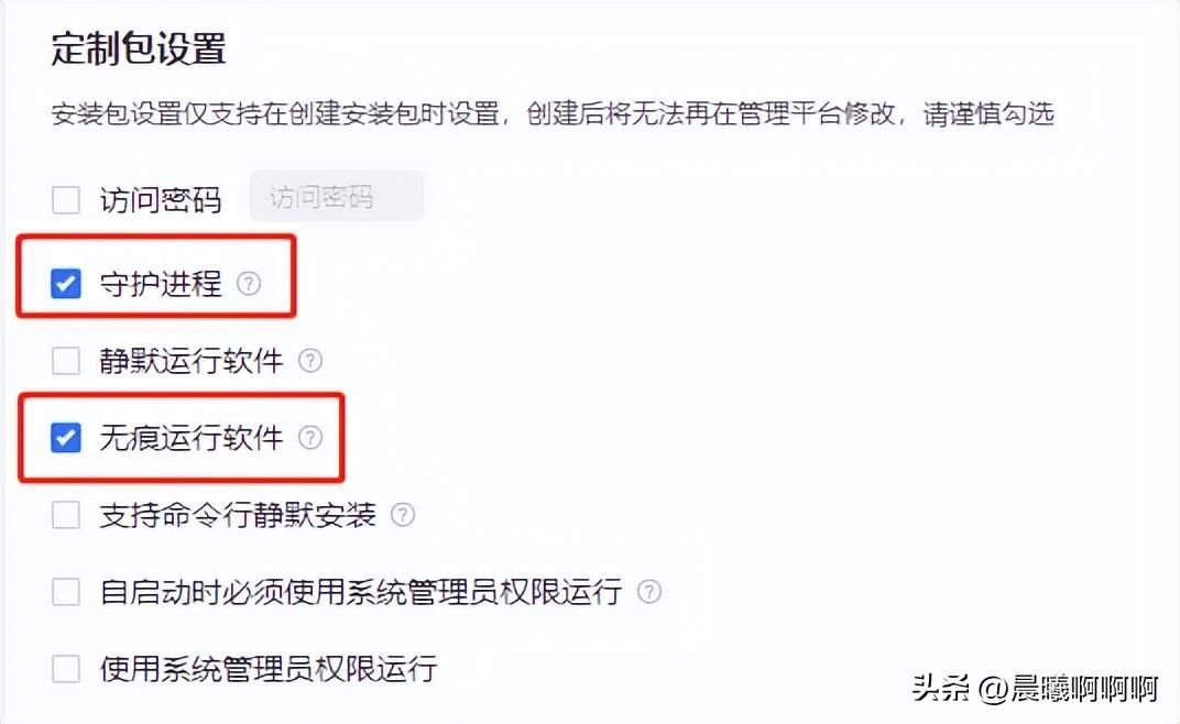 运维与设备管理的主要内容_设备运维管理是指_设备运维管理