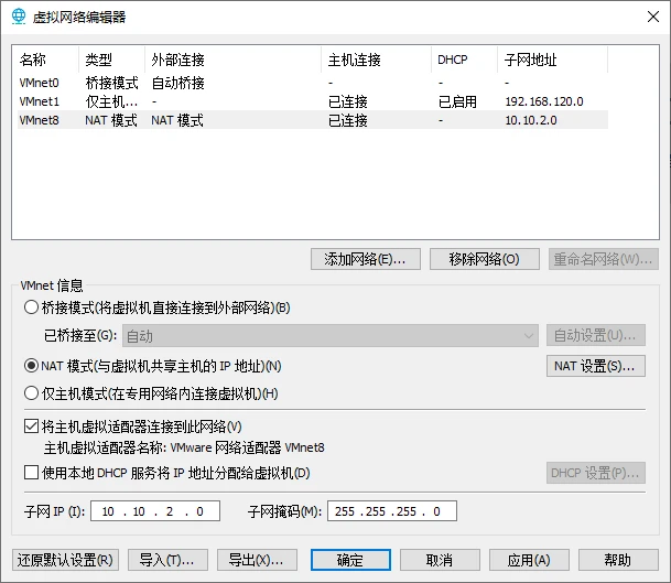 运维数据平台_数据中心运维管理_运维数据处理