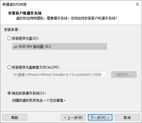 运维数据平台_运维数据处理_数据中心运维管理