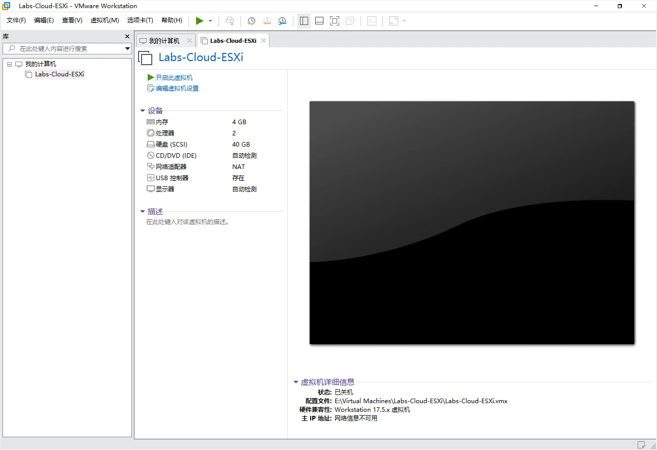 数据中心运维管理_运维数据处理_运维数据平台