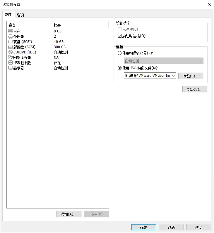 运维数据处理_数据中心运维管理_运维数据平台
