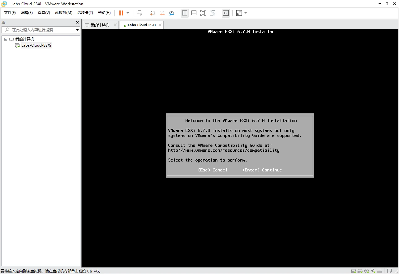 运维数据平台_数据中心运维管理_运维数据处理
