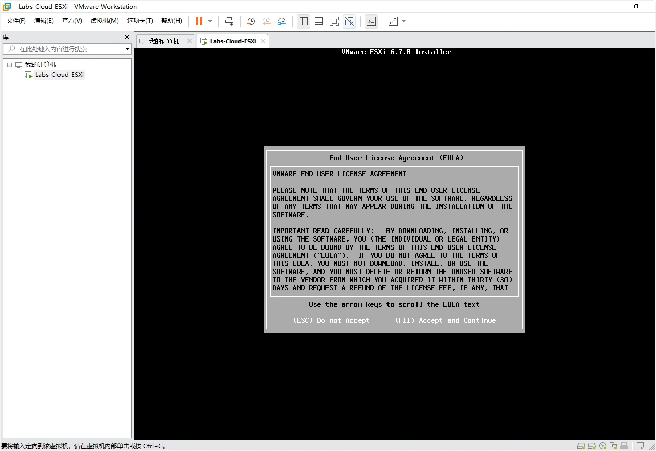 运维数据平台_运维数据处理_数据中心运维管理