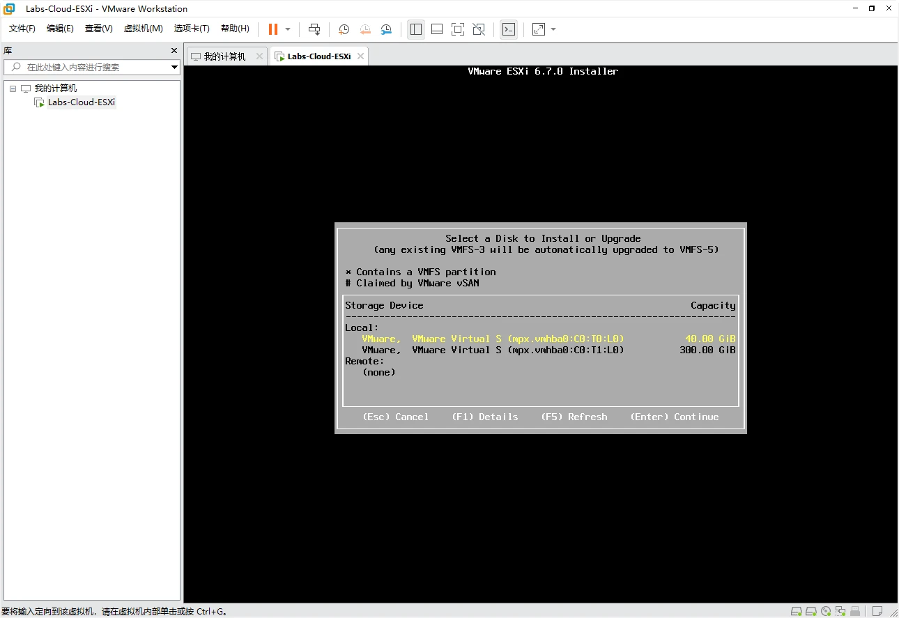 数据中心运维管理_运维数据处理_运维数据平台