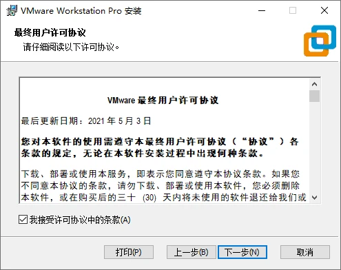 运维数据处理_运维数据平台_数据中心运维管理
