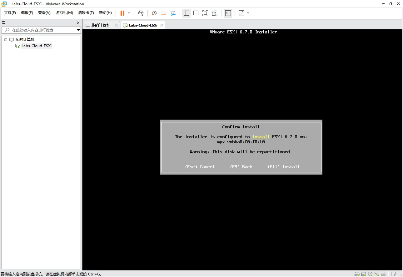 运维数据平台_运维数据处理_数据中心运维管理