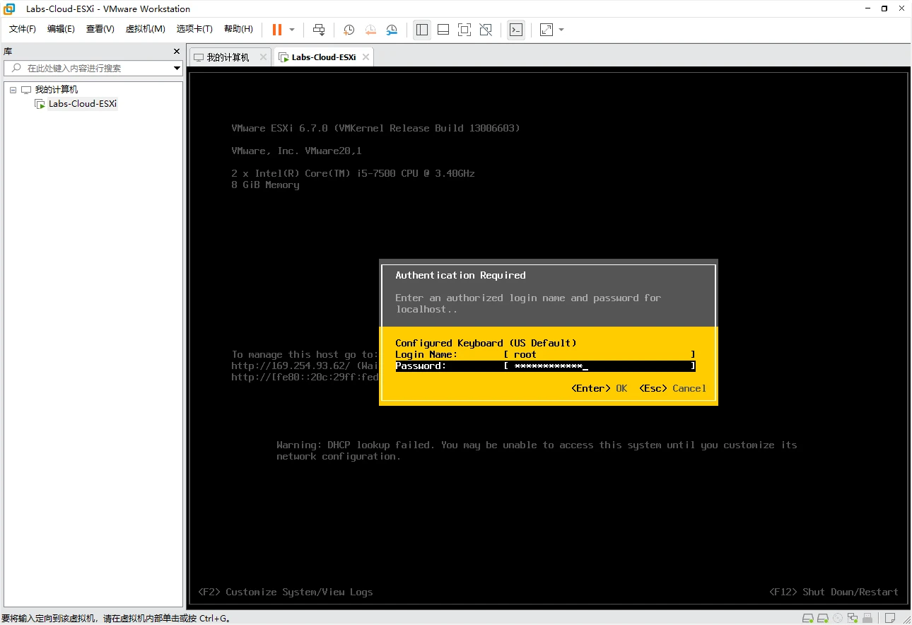 运维数据处理_数据中心运维管理_运维数据平台
