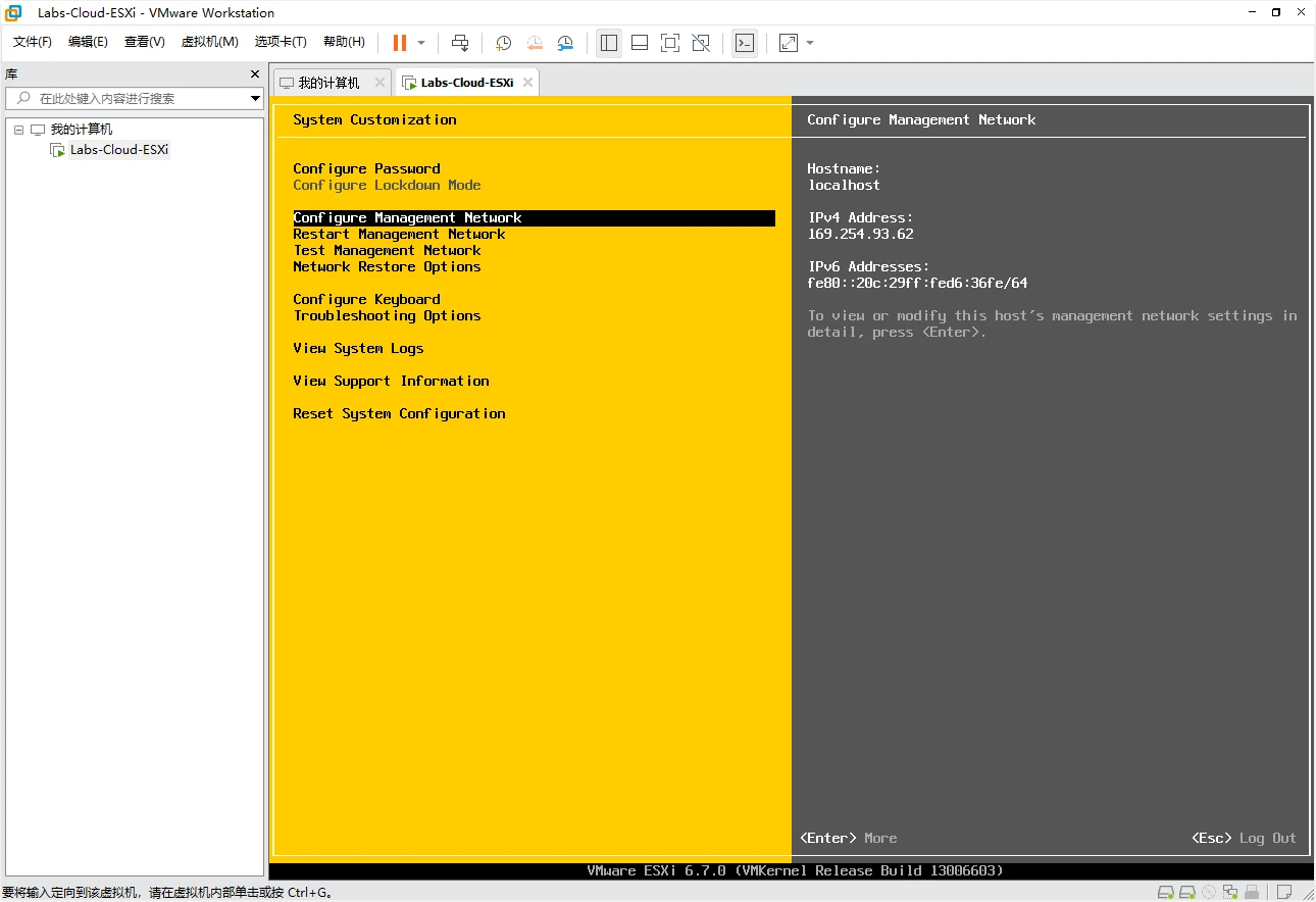 数据中心运维管理_运维数据处理_运维数据平台