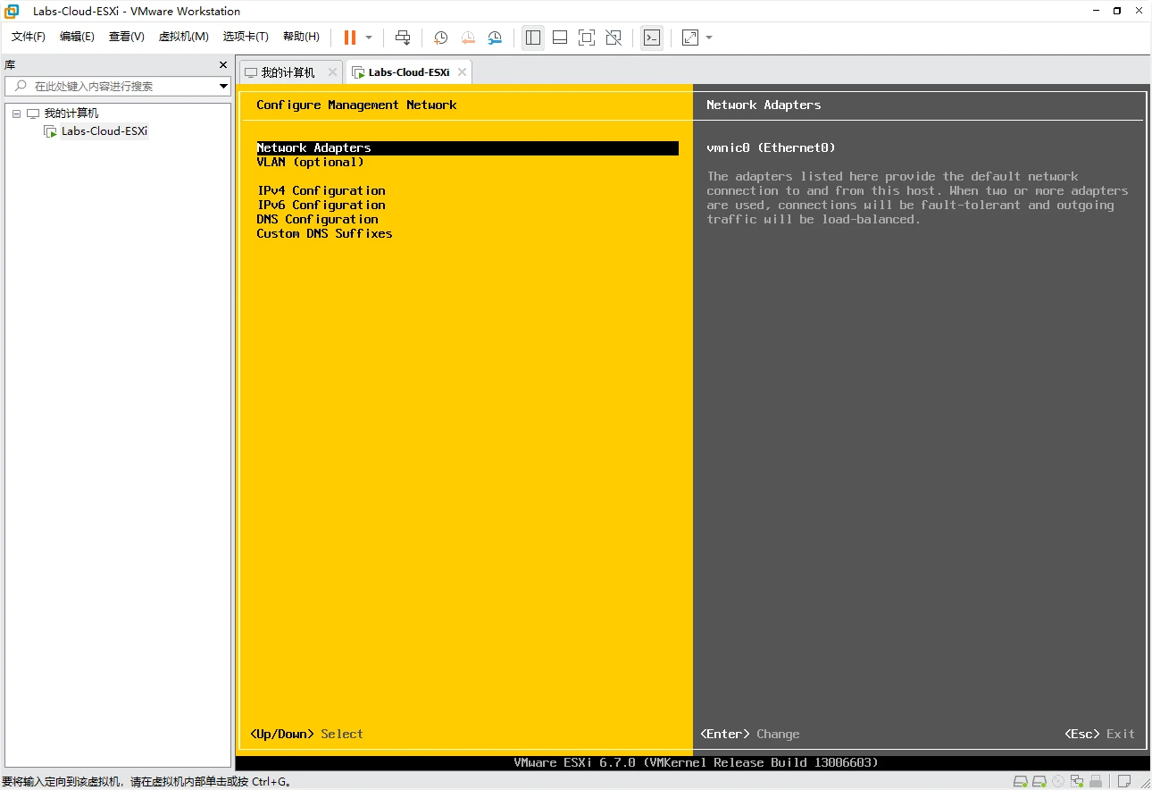 数据中心运维管理_运维数据处理_运维数据平台