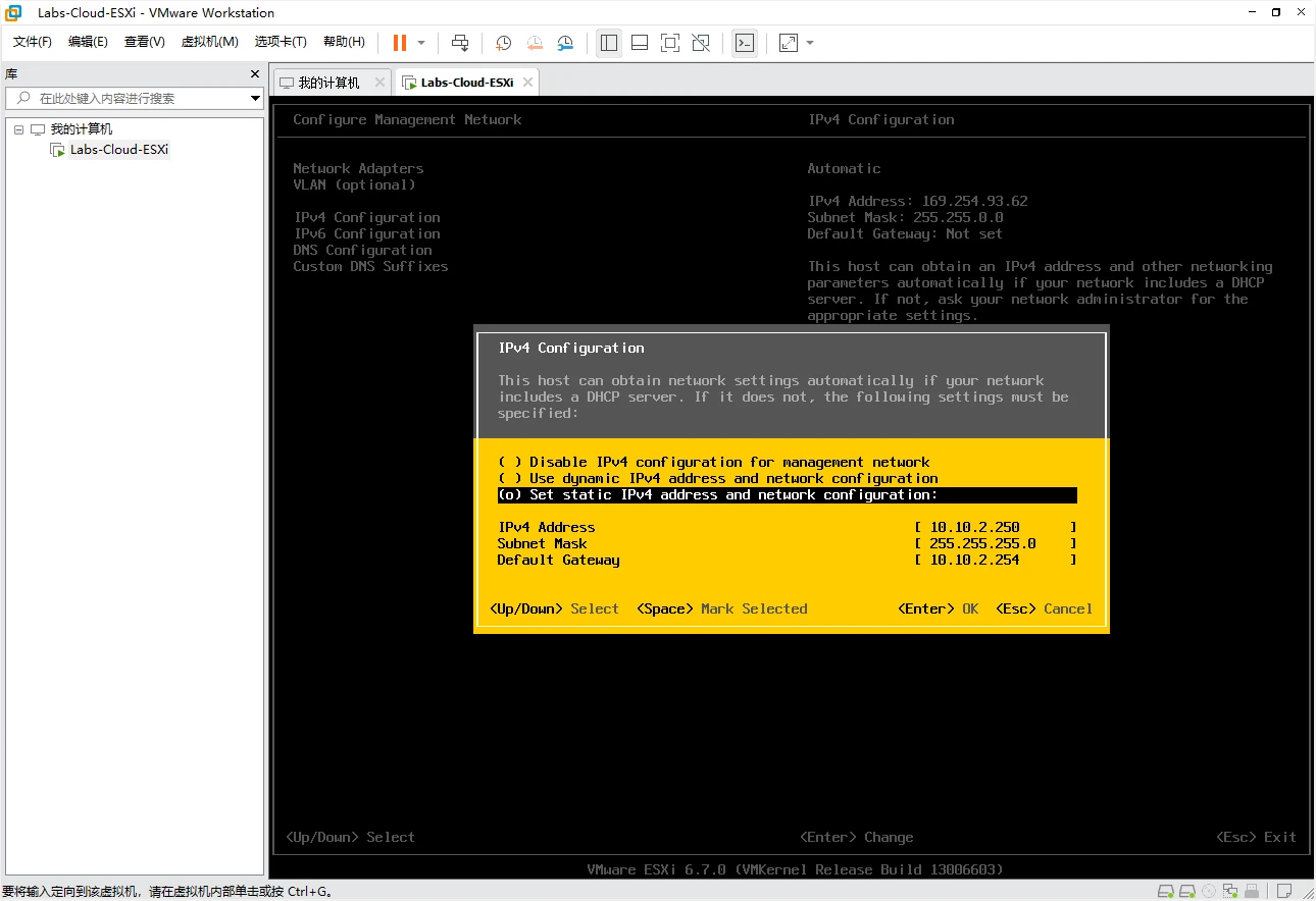 运维数据处理_运维数据平台_数据中心运维管理
