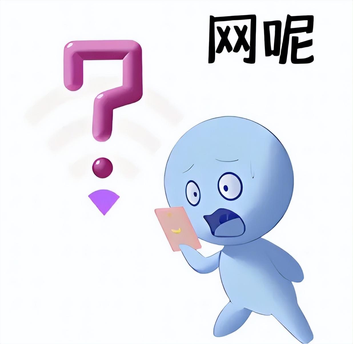 设备运维管理_运维设备管理系统_设备运维管理是指