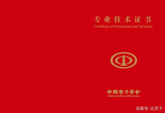 运维数据平台_数据中心运维管理_运维数据处理