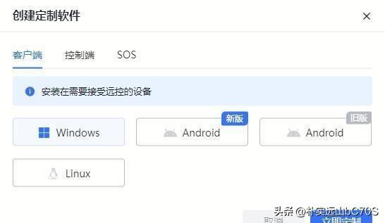 设备运维管理步骤有哪些_设备运维管理_设备运维管理流程图