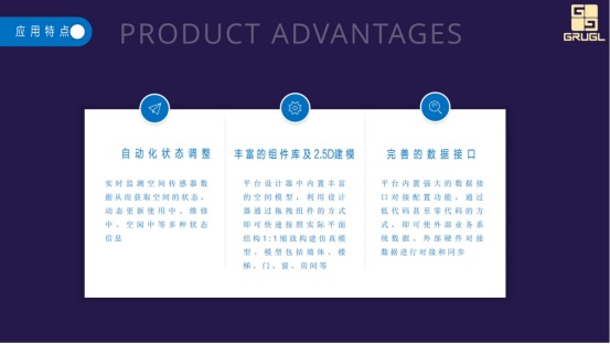 cmdb运维管理平台_运维管理平台哪家产品好_运维管理平台