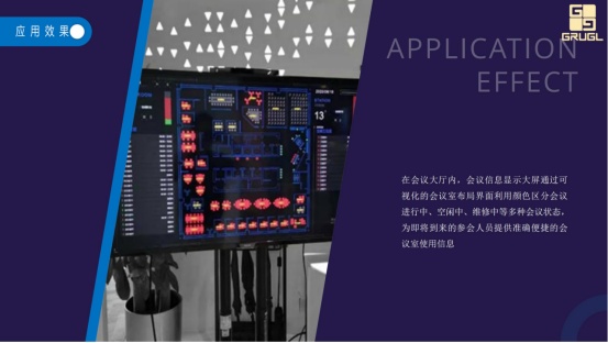 cmdb运维管理平台_运维管理平台哪家产品好_运维管理平台