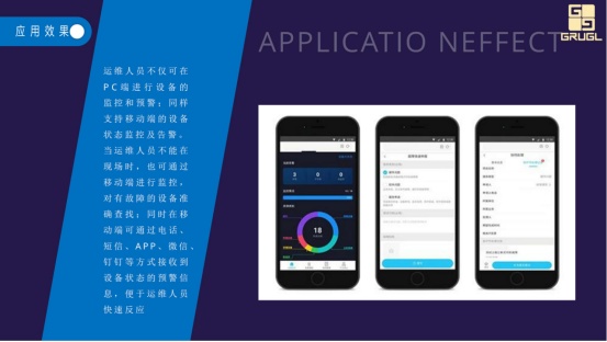 cmdb运维管理平台_运维管理平台哪家产品好_运维管理平台