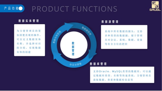 运维管理平台哪家产品好_cmdb运维管理平台_运维管理平台