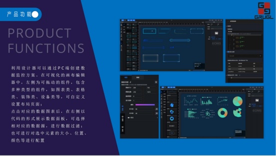 cmdb运维管理平台_运维管理平台_运维管理平台哪家产品好