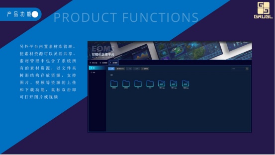 cmdb运维管理平台_运维管理平台_运维管理平台哪家产品好