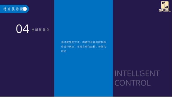 运维管理平台哪家产品好_cmdb运维管理平台_运维管理平台