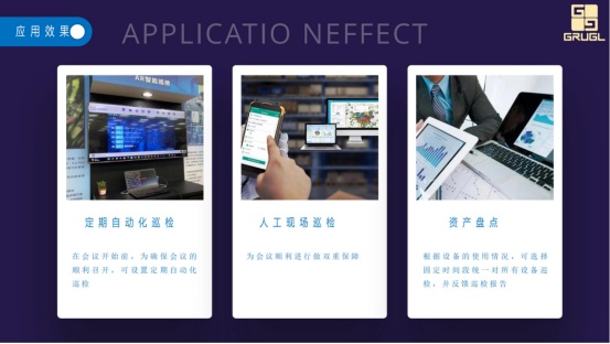 运维管理平台哪家产品好_运维管理平台_cmdb运维管理平台