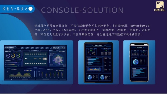 运维管理平台哪家产品好_cmdb运维管理平台_运维管理平台