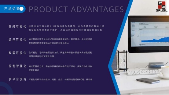 运维管理平台哪家产品好_cmdb运维管理平台_运维管理平台