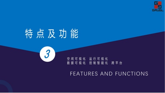 运维管理平台哪家产品好_运维管理平台_cmdb运维管理平台