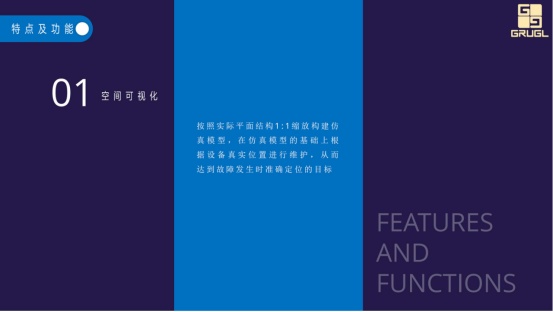 运维管理平台_cmdb运维管理平台_运维管理平台哪家产品好