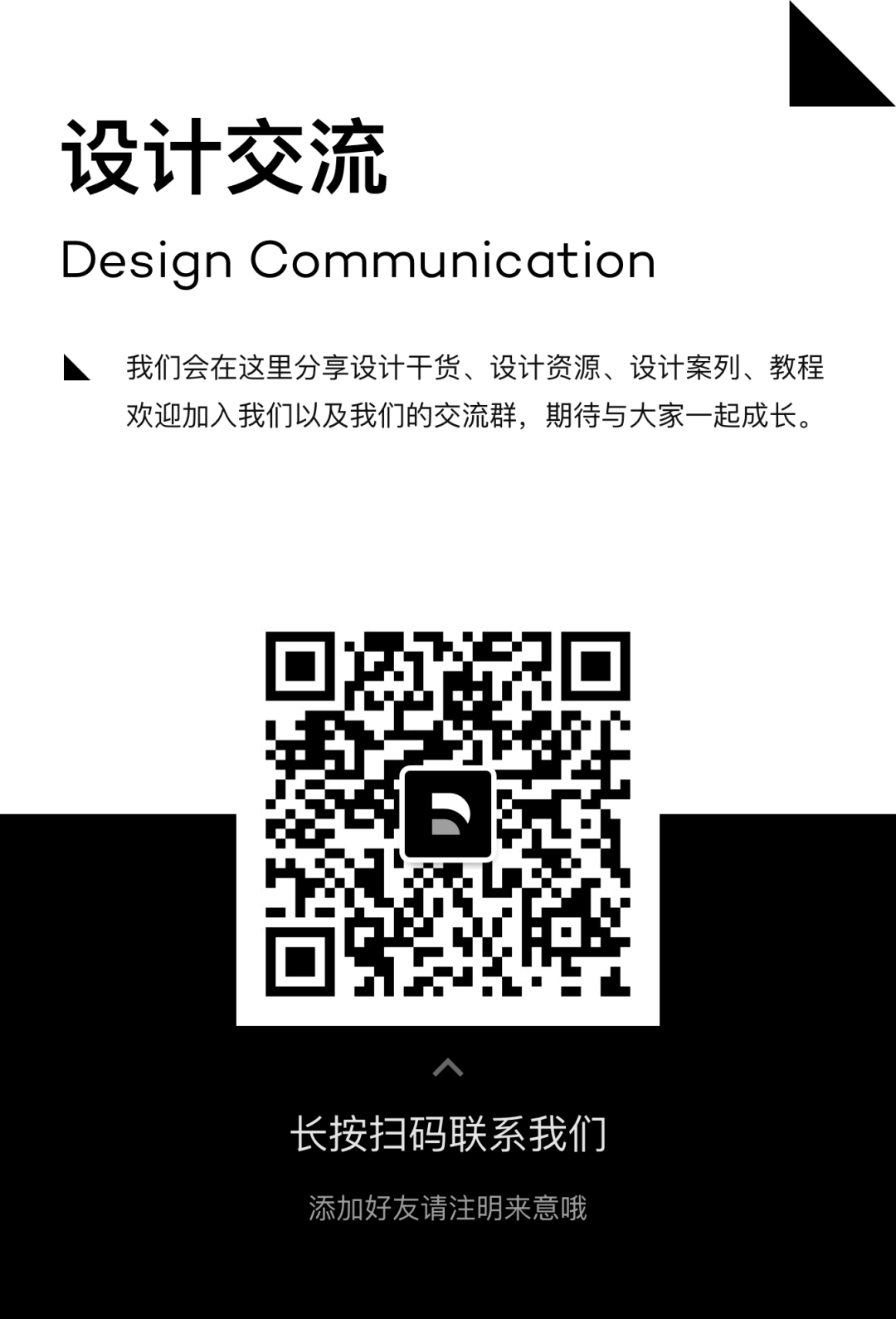 Midjourney描述词_性格描述词_工作风格有哪些描述词