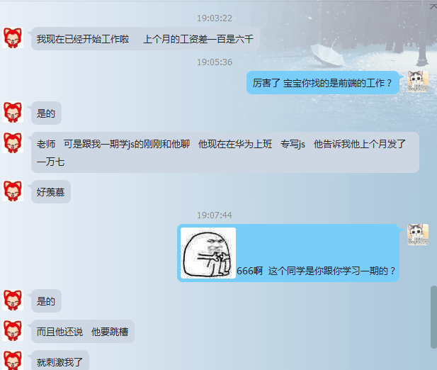 前端开发手机编程软件_前端开发手机模拟器哪个好用_手机web前端开发