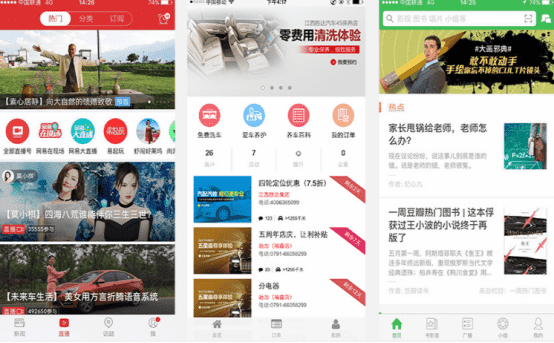 web前端开发工程师工资大约多少