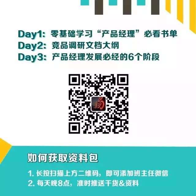 前端开发手机app_手机web前端开发_前端开发手机模拟器哪个好用