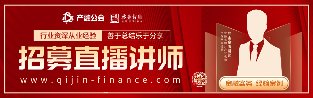 设备运维管理六步骤_设备运维管理流程图_设备运维管理步骤有哪些