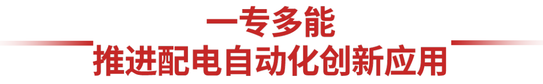 设备运维管理步骤有哪些_设备运维管理是指_设备运维管理六步骤