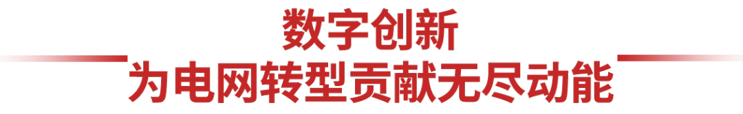 设备运维管理六步骤_设备运维管理是指_设备运维管理步骤有哪些