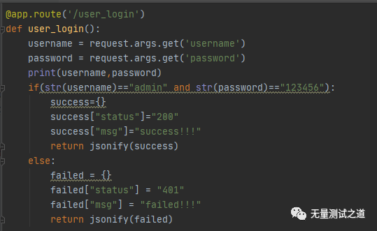 后端开发是做什么的_后端开发需要学什么_ios 开发 后端